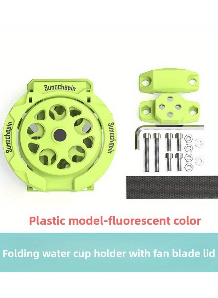 Chabeia 1pc Foldable Cup Holder, Motorcycle Cup Holder, Bicycle Cup Holder/beverage Holder, High-quality ABS Material, with Fixing Device, Suitable for Mountain Bikes/motorcycles, Universal Beverage Cup Holder, Riding Rack, Storage Rack (Green) - Image 2